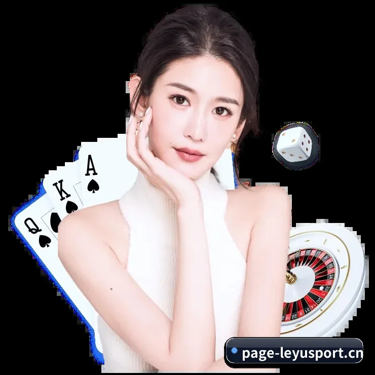 绿茵篮坛与电竞赛历一屏掌控